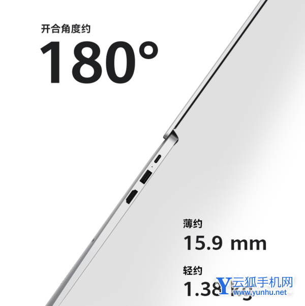 华为MateBookD14 2022款值得入手吗-笔记本性能怎么样