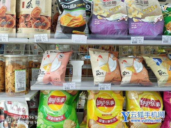 oppoA96手机拍照怎么样-摄像评测