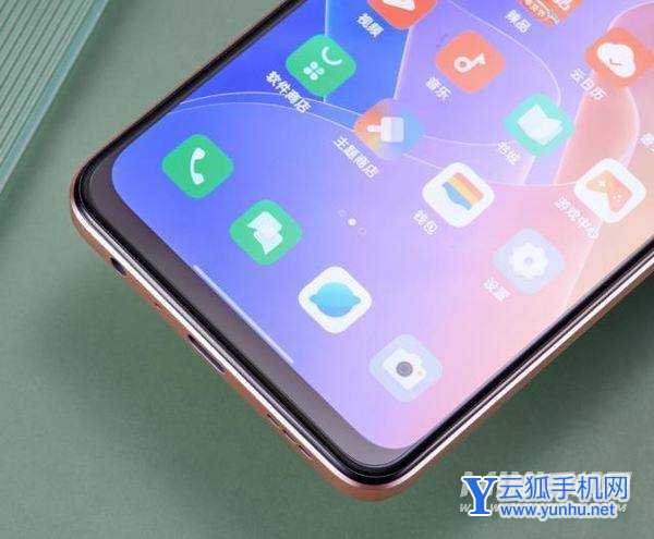 oppoA96全面评测-真机上次测评