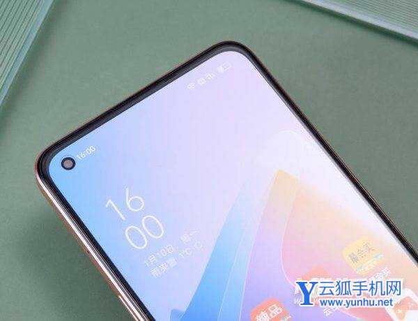 oppoA96全面评测-真机上次测评