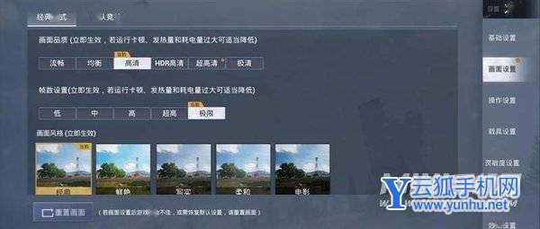 华为P50Pocket玩<a href='https://www.wddqw.com/c_657.html' target='_blank'>游戏</a>怎么样-<a href='https://www.wddqw.com/c_657.html' target='_blank'>游戏</a>体验