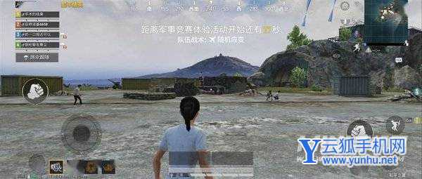 华为P50Pocket玩<a href='https://www.wddqw.com/c_657.html' target='_blank'>游戏</a>怎么样-<a href='https://www.wddqw.com/c_657.html' target='_blank'>游戏</a>体验