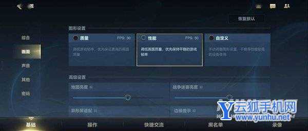 华为P50Pocket玩<a href='https://www.wddqw.com/c_657.html' target='_blank'>游戏</a>怎么样-<a href='https://www.wddqw.com/c_657.html' target='_blank'>游戏</a>评测