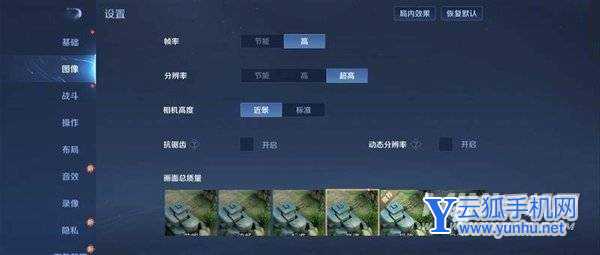 华为P50Pocket玩<a href='https://www.wddqw.com/c_657.html' target='_blank'>游戏</a>怎么样-<a href='https://www.wddqw.com/c_657.html' target='_blank'>游戏</a>评测