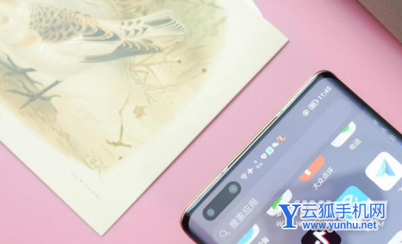 荣耀Magic3深度测评-手机真机开箱评测