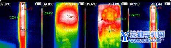 荣耀Magic3Pro散热怎么样-散热评测