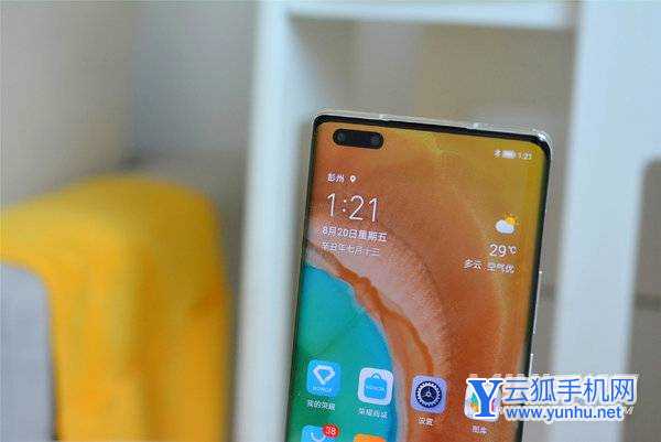 荣耀magic3至臻版：89°超曲屏+六边形相机模组，谈谈购买建议