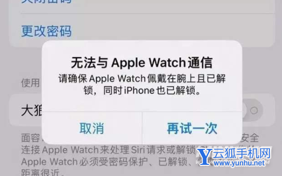 iphone13问题真的很多吗-手机问题汇总