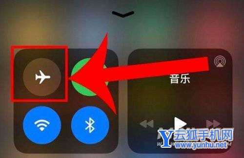 iphone13pro手机卡没信号-有什么办法可以解决