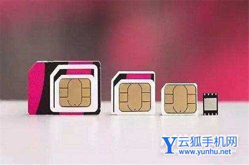 iphone13pro手机卡没信号-有什么办法可以解决