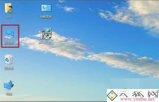 电脑鼠标的滚动变成放大缩小怎么解决1