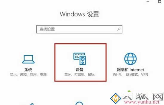 电脑鼠标的滚动变成放大缩小怎么解决3