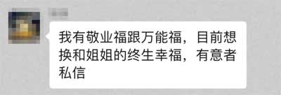 「2022 五福不一样」支付宝五福终极攻略：3 分钟搞定敬业福