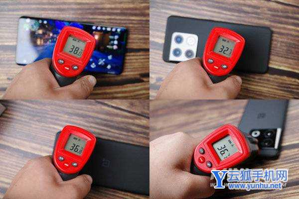 一加10Pro手机发热严重吗-手机最高温度多少
