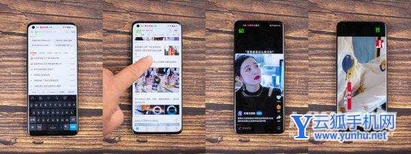 一加10Pro软件锁帧严重吗-手机LTPO自适应刷新率 2.0怎么样