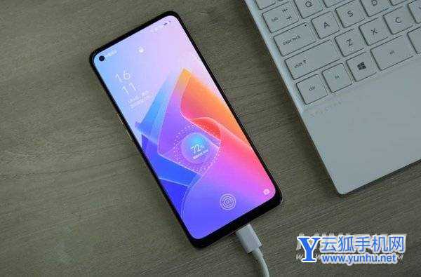 OPPOA96续航怎么样-续航详情