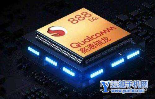 天玑1200和骁龙888哪个好-性能差距大吗