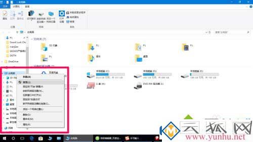 怎么查看电脑的网卡的兆数大小？1