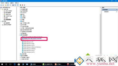 怎么查看电脑的网卡的兆数大小？3