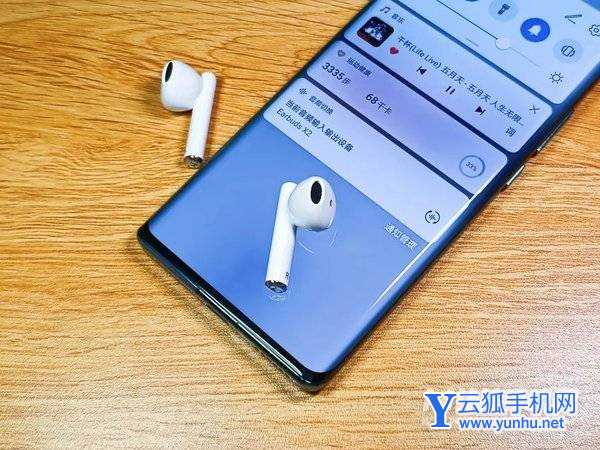 荣耀EarbudsX2音质怎么样-音效好吗