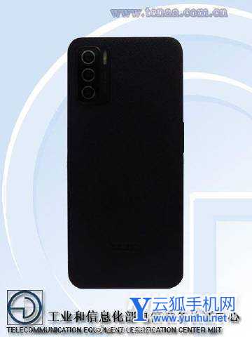 电信天翼1号2022参数配置-详细参数配置