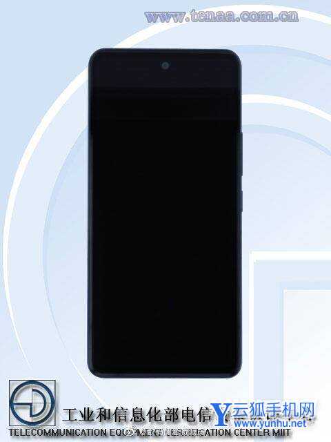 三星A53优缺点是什么-三星A53值得入手吗