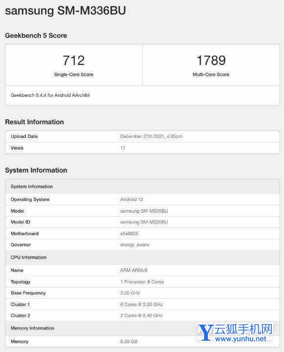 三星A53搭载的是什么处理器-处理器性能怎么样