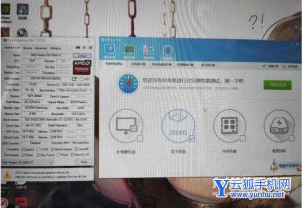 AMDRX6500XT跑分多少-跑分详情