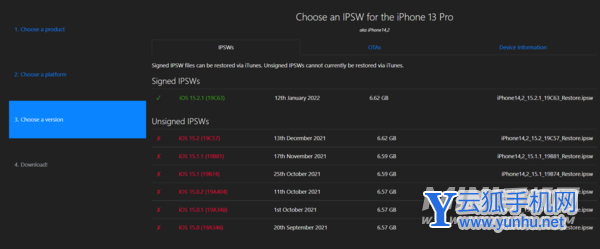 iOS15.2.1可以降级吗-能退回iOS 15.2吗