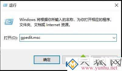 电脑远程连接可以不用密码连接吗？(图1)