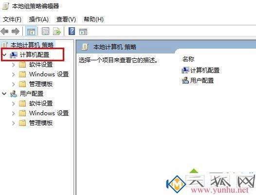 电脑远程连接可以不用密码连接吗？(图2)