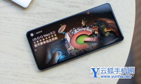 iqooneo5s性价比怎么样-手机体验好吗