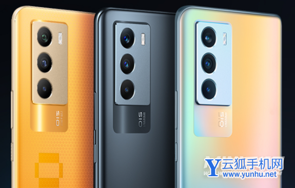 iQOONeo5S和iQOONeo5售价仅差200-配置方面有什么不同