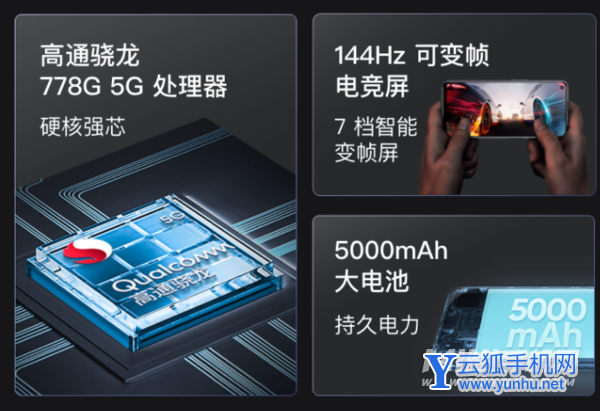 真我q3s手机的缺点-这款手机还值得入手吗