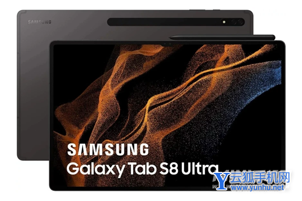 三星TabS8Ultra多少钱-售价多少