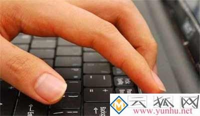 win10电脑系统怎么设置VGA模式低分辨率模式？(图1)