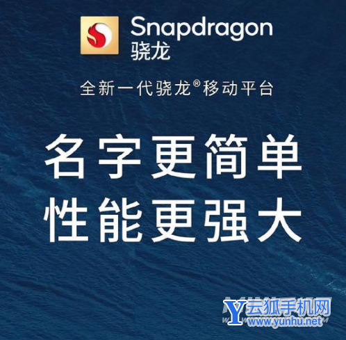 iQOO9Pro和荣耀Magic3Pro哪个好-哪个更值得入手-参数对比