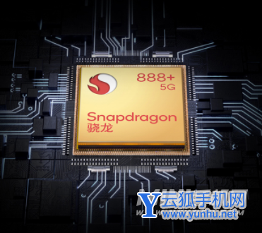 荣耀Magic3Pro玩<a href='https://www.wddqw.com/c_657.html' target='_blank'>游戏</a>怎么样-<a href='https://www.wddqw.com/c_657.html' target='_blank'>游戏</a>实测