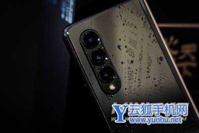 三星w22内屏和外屏刷新相同吗-都支持高刷吗