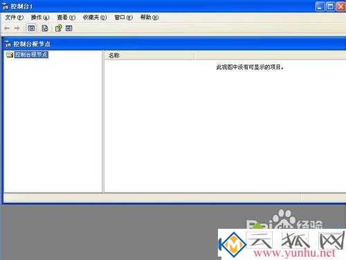 电脑的IE浏览器提示证书过期怎么解决？(图4)