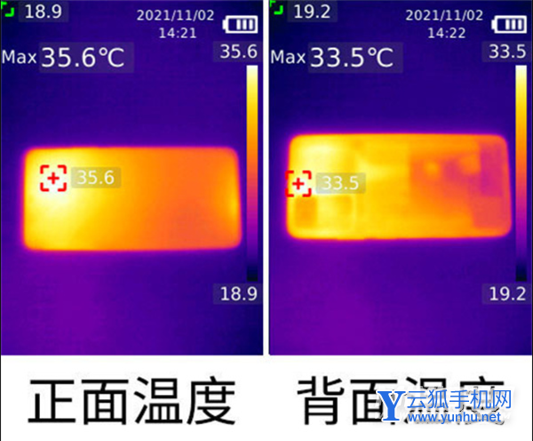 红米note11全面评测-性能详情