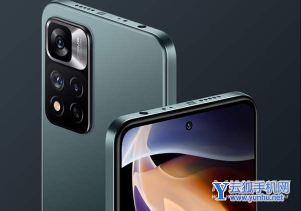 红米note11Pro采用什么散热方式-是液冷散热吗