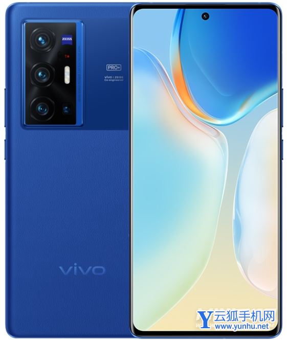 vivoX70Pro+和荣耀magic3Pro哪个好-有什么区别-参数对比
