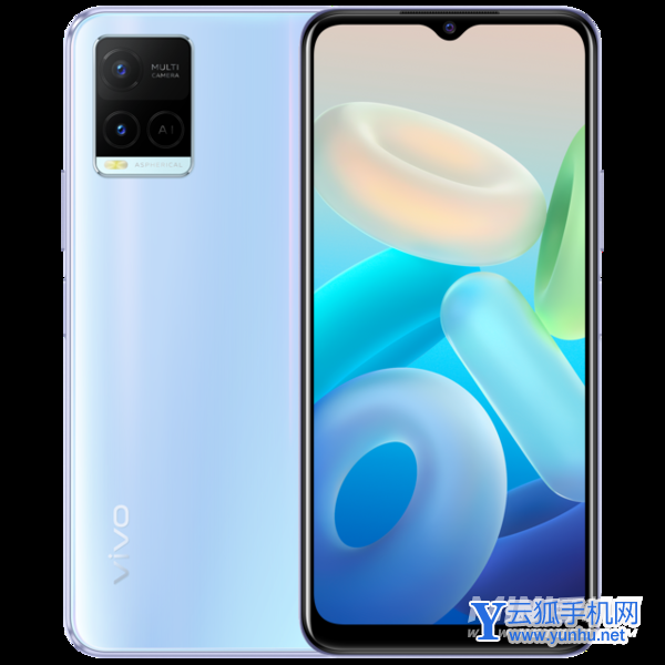 vivoY32 4G参数配置-参数详情