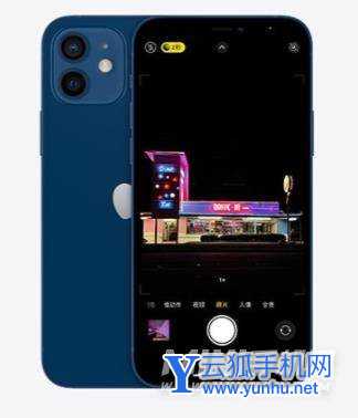 苹果13ProMax和苹果12ProMax有什么区别-哪个更值得入手-参数对比