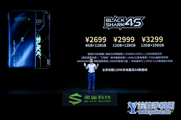 黑鲨4s手机致命缺点-有必要入手吗