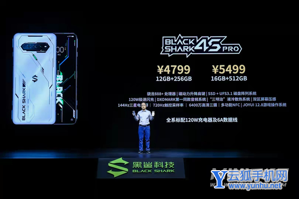 黑鲨4s手机致命缺点-有必要入手吗