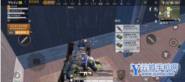 黑鲨4spro为什么耗电快-手机日常使用怎么样