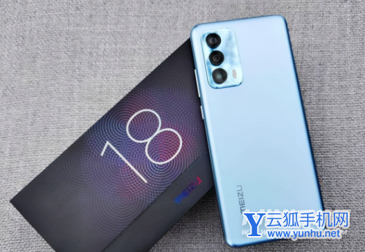 魅族18s值得购买吗-建议购买吗