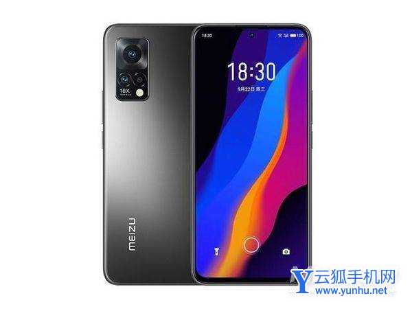 魅族18x值得入手吗-手机性价比高吗